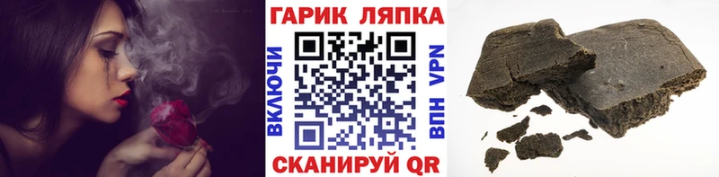 Наркошоп купить Кокаин Мефедрон Амфетамин ГАШ Кашин