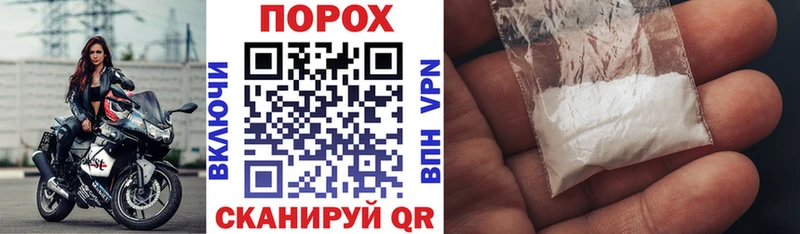 АМФ Розовый Кашин