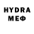 Метадон methadone Maya Krasnorozov