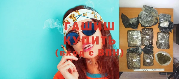 а пвп мука Тихвин