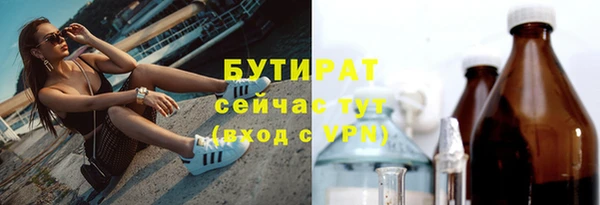 a pvp Туринск