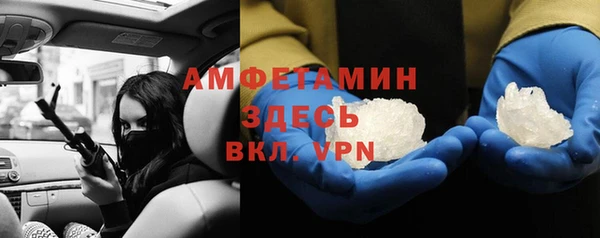 a pvp Туринск