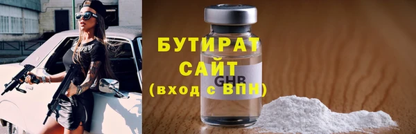 a pvp Туринск