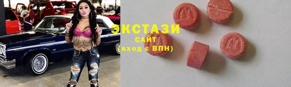 первитин Тында