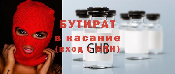 первитин Тында