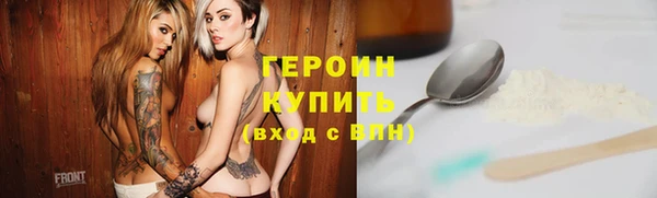 a pvp Туринск
