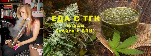 прущая мука Тобольск