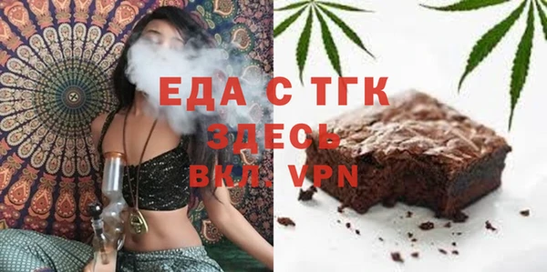 a pvp Туринск
