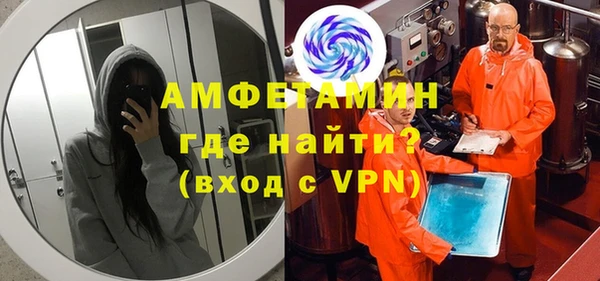 mdpv Тихорецк