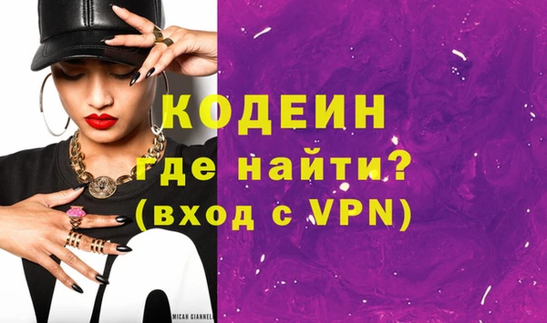 a pvp Туринск