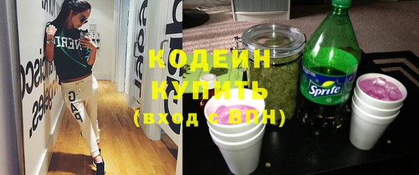 a pvp Туринск