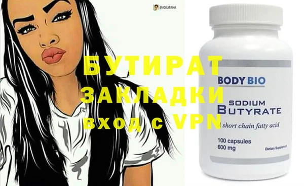 a pvp Туринск