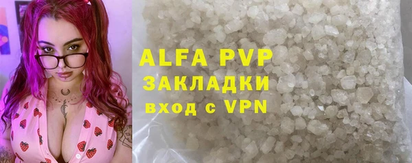 a pvp Туринск