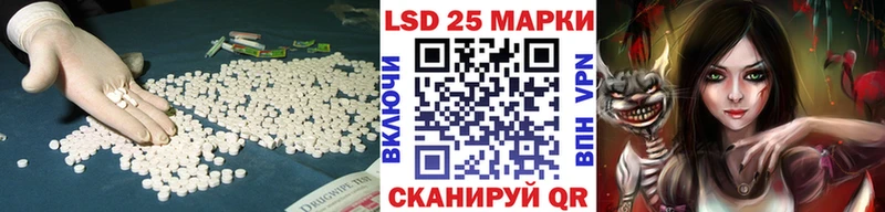 Лсд 25 экстази ecstasy  Купить где  Кашин 